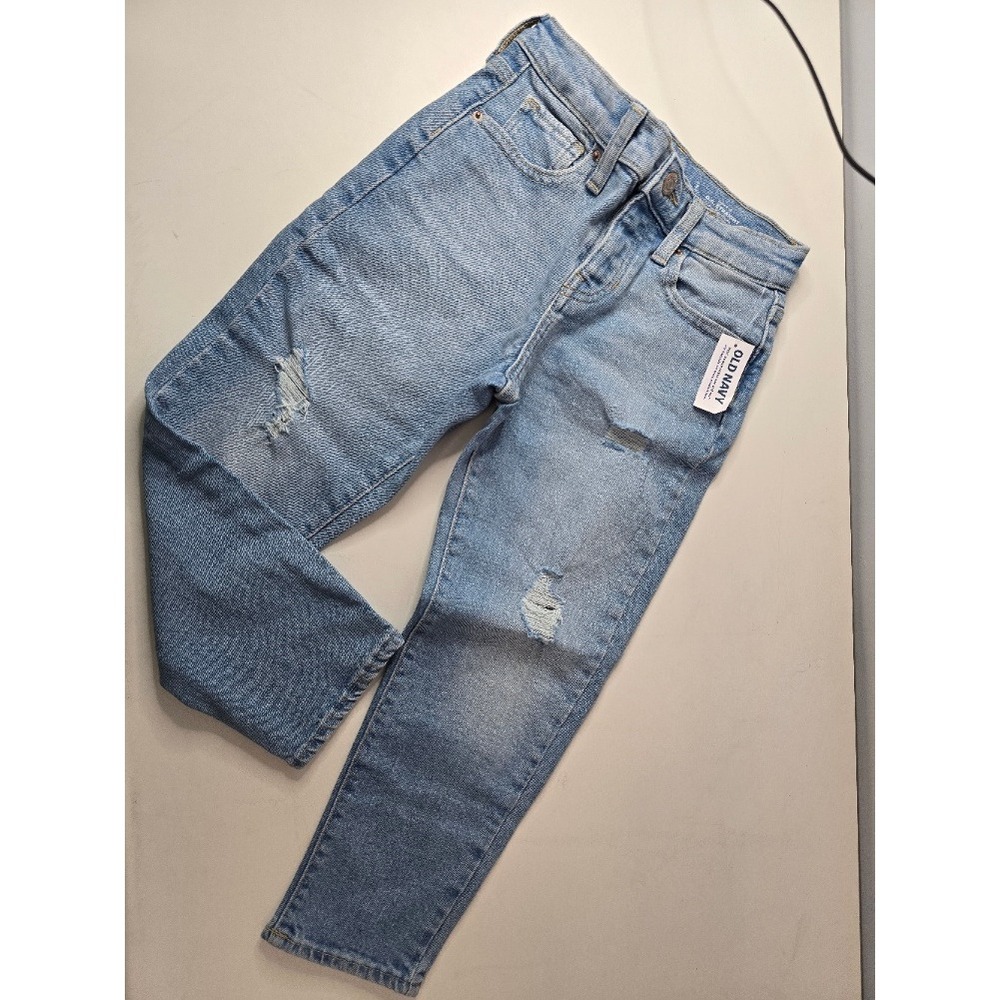 Old Navy Jeans Youth Size 7 Adjustable Waistband Denim Highrise